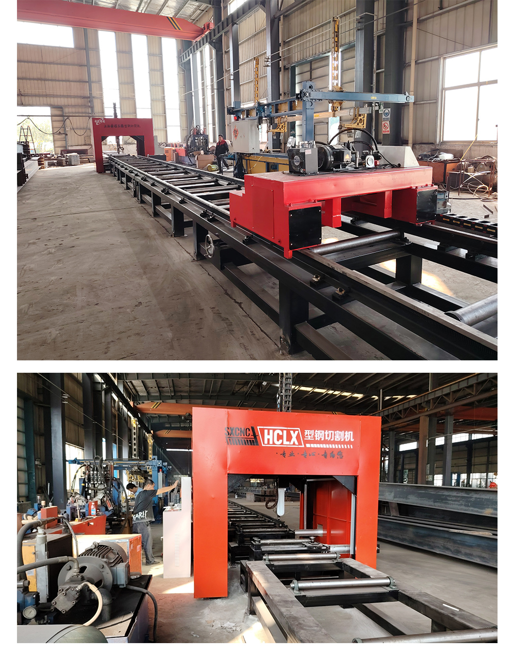 型钢切割机-详情-增加内容_07.jpg