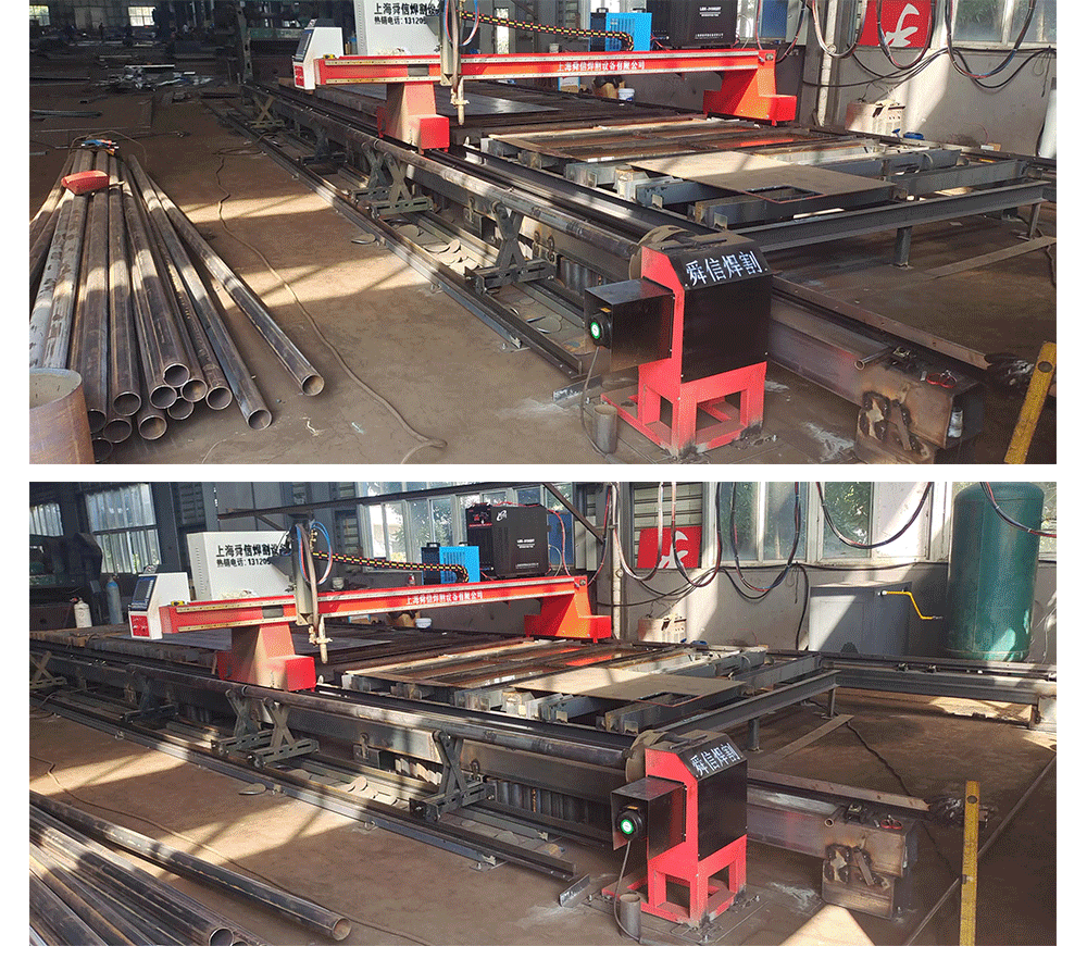 龙门管板一体切割机-详情_17.gif