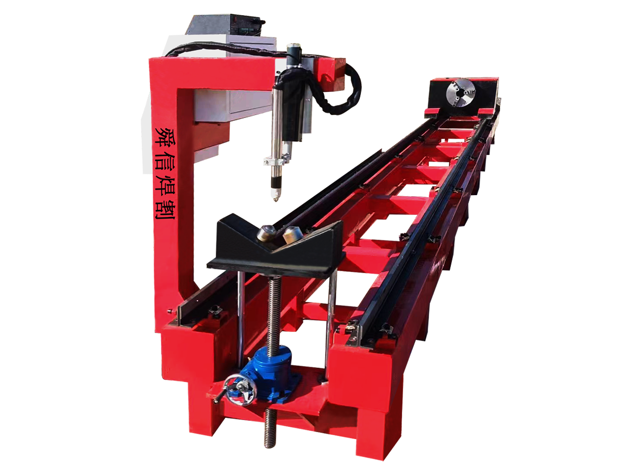 推料式相贯线数控切管机