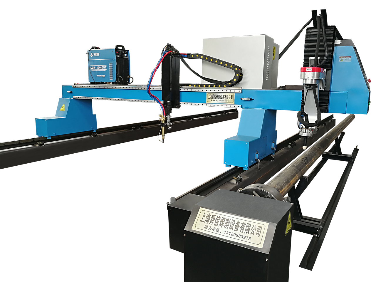 龙门管板一体坡口机